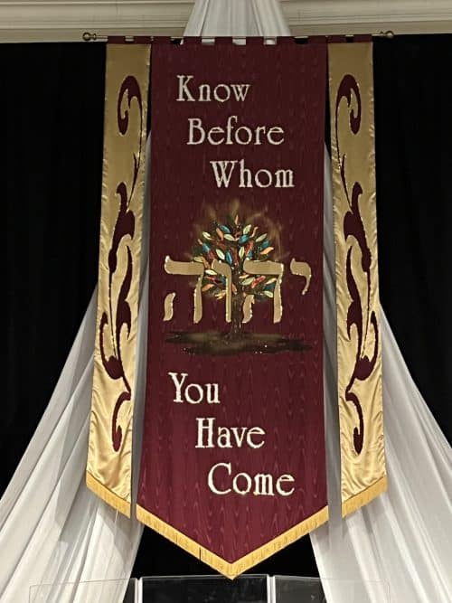 Know Before Whom You Have Come